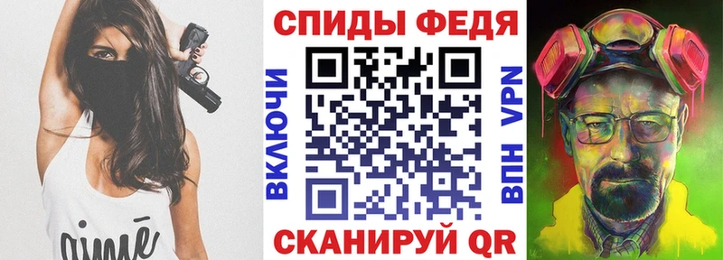 АМФ Розовый  цены наркотик  Мглин 