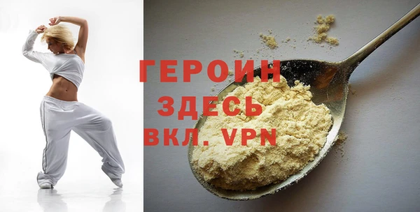 ешки Аркадак