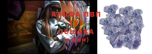 ешки Аркадак