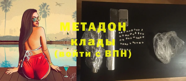ешки Аркадак