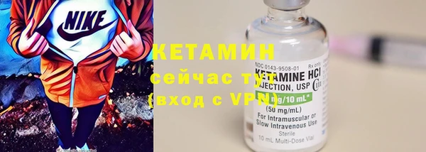 ешки Аркадак