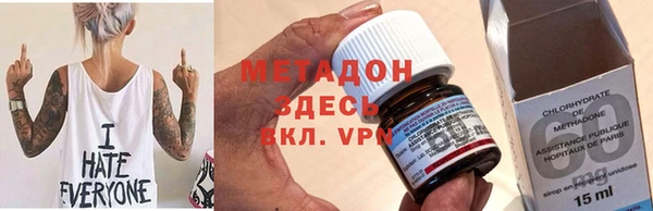 дмт Армянск