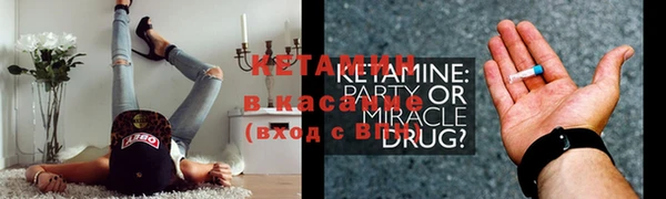 дмт Армянск