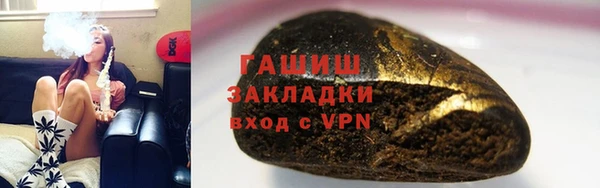 дмт Армянск