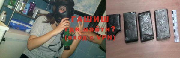 ешки Аркадак