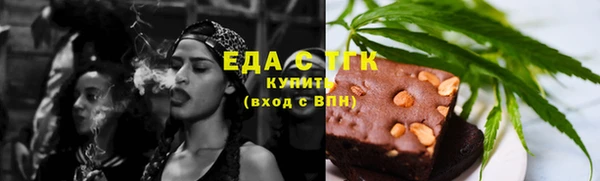 ешки Аркадак