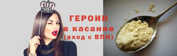 ешки Аркадак