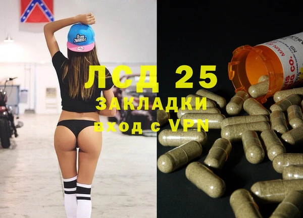 дмт Армянск
