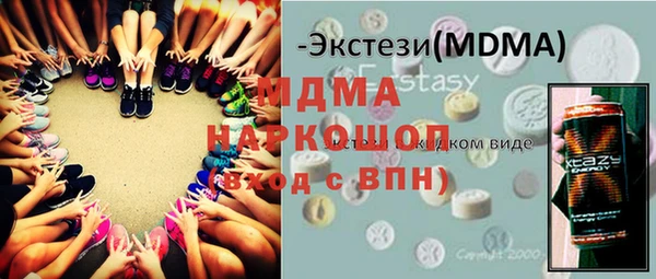 дмт Армянск