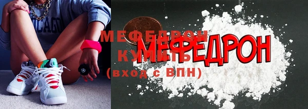 дмт Армянск