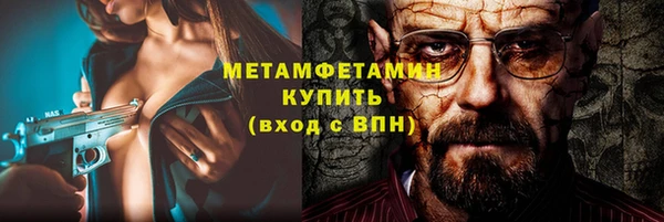 PSILOCYBIN Остров