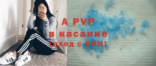 дмт Армянск
