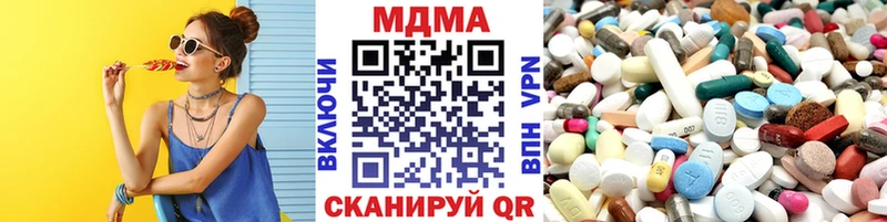 как найти закладки  Мглин  МДМА crystal 