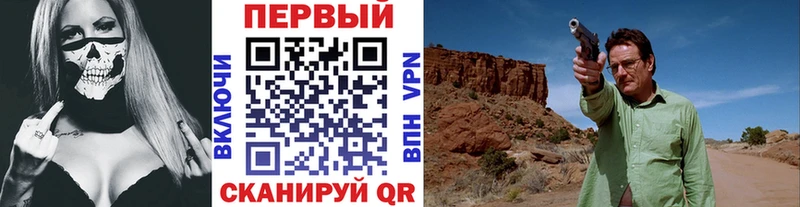 МЕТАМФЕТАМИН пудра Мглин